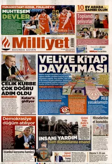 Τουρκικά ΜΜΕ για την πρόκριση της Τουρκίας