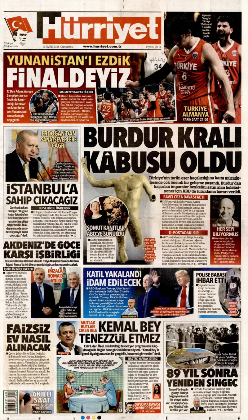 Τουρκικά ΜΜΕ για την πρόκριση της Τουρκίας