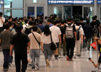 Τραμπ για συλλήψεις Νοτιοκορεατών: «Ευπρόσδεκτοι» στις ΗΠΑ οι ξένοι εργαζόμενοι 