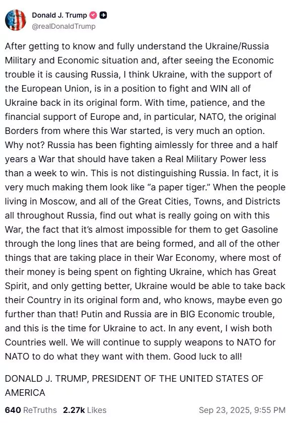 Τραμπ: Η Ουκρανία, με υποστήριξη της ΕΕ, μπορεί να ανακτήσει όλα τα εδάφη της