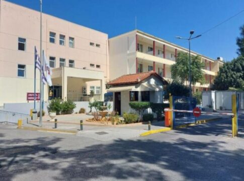 Βενιζέλειο: Πότε εφημερεύει λόγω των εργασιών στο ΠαΓΝΗ