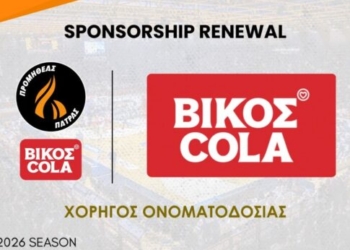 Βίκος Cola & Προμηθέας Πάτρας: Επίσημος Ονομαστικός Χορηγός για 2η Χρονιά