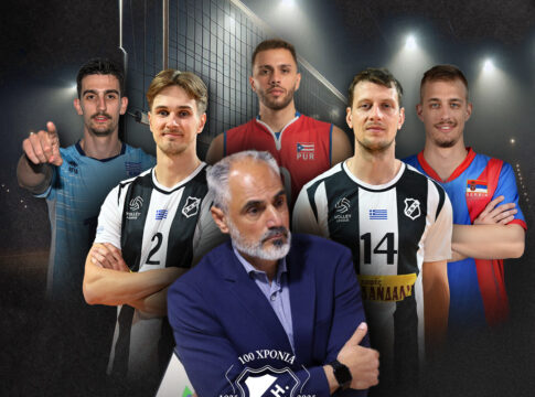 Βόλει: Τα νούμερα στις φανέλες των παικτών του ΟΦΗ για την αγωνιστική σεζόν 2025-26