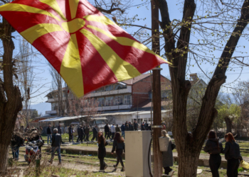 Βόρεια Μακεδονία - Δημοτικές εκλογές: Ξεκίνησε η προεκλογική εκστρατεία
