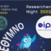 «Βραδιά του Ερευνητή 2025» στο Ελληνικό Μεσογειακό Πανεπιστήμιο