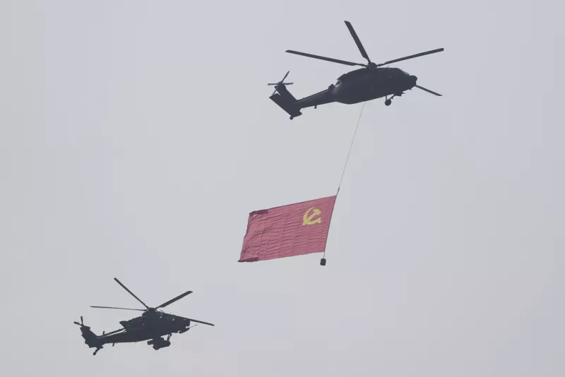 Κίνα, στρατιωτική παρέλαση