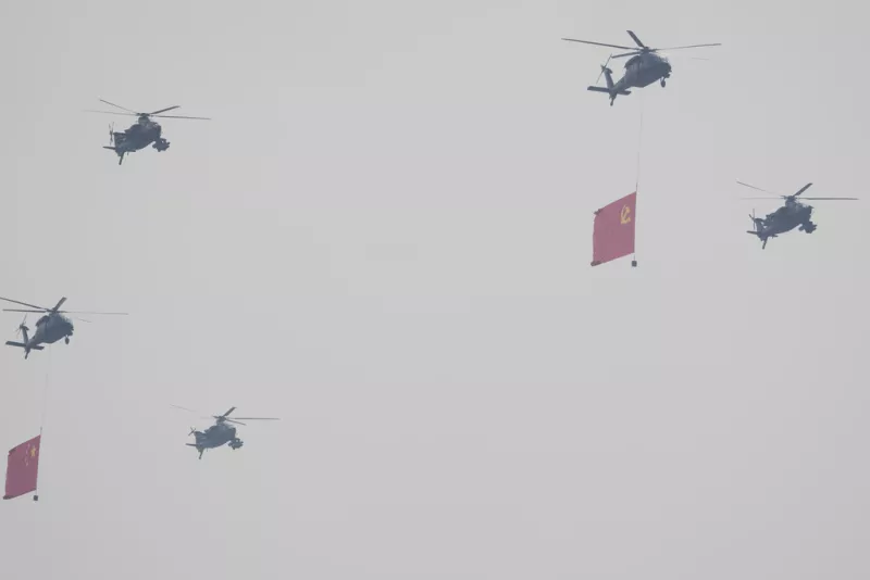 Κίνα, στρατιωτική παρέλαση
