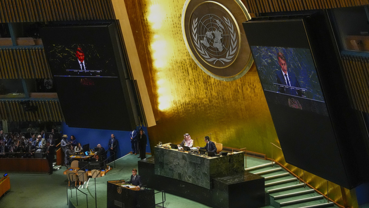 ΥΠΕΞ Σαουδικής Αραβίας για το παλαιστινιακό: Η λύση των δύο κρατών είναι ο μόνος δρόμος προς την ειρήνη