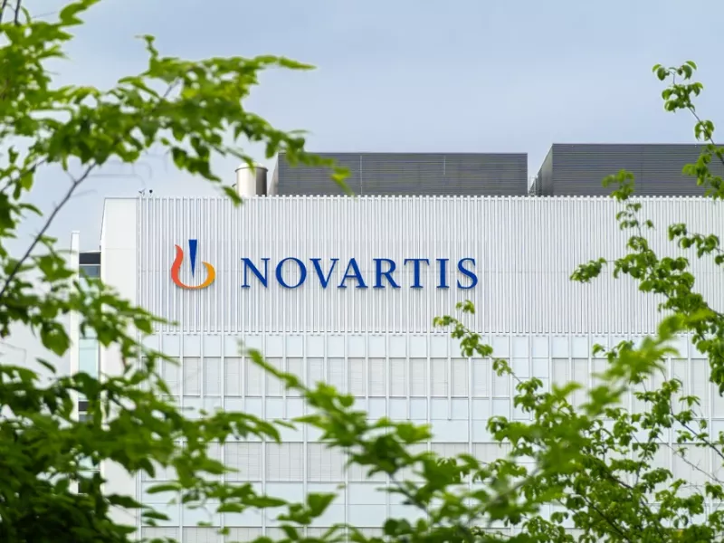 Κτίριο Novartis Ελλάς