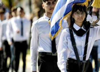 28η Οκτωβρίου: Αυξημένα μέτρα της Τροχαίας για την οδική ασφάλεια