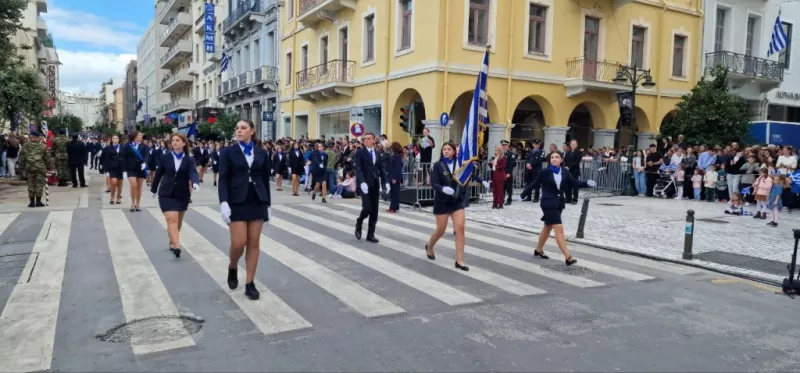 παρελαση