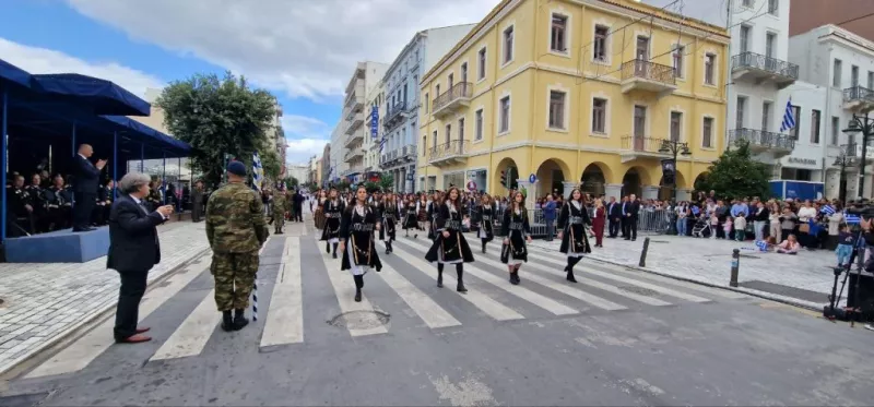 παρελαση