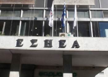 4ωρη στάση εργασίας από τις 11:00 έως τις 15:00 στον χώρο του Τύπου και των ΜΜΕ