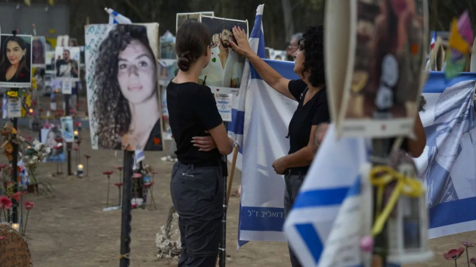 Ισραήλ Χαμάς