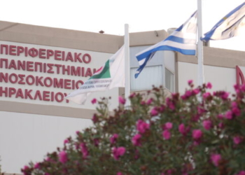 Aεροδιακομιδή 3χρονης από τη Ρόδο στο ΠΑΓΝΗ – βρέθηκε σε πισίνα χωρίς τις αισθήσεις της