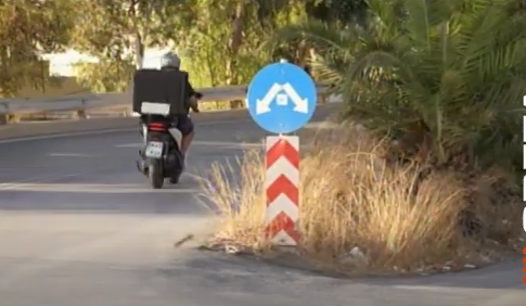 Αυτή είναι η πιο… νόμιμη παρανομία στο Ηράκλειο – Βίντεο