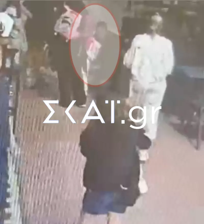 4χρονη Αχαρνών