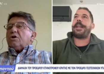 Άγριο beef στον “αέρα” ανάμεσα σε Τριανταφυλλάκη – Κακαβά: «Δε ζητάω καμία συγγνώμη από τα λαμόγια»