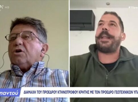 Άγριο beef στον “αέρα” ανάμεσα σε Τριανταφυλλάκη – Κακαβά: «Δε ζητάω καμία συγγνώμη από τα λαμόγια»