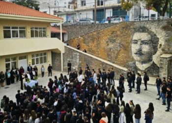 Ανώγεια: Άνοιξε ξανά τις πόρτες του για τους μαθητές το «Σταυράκειο»