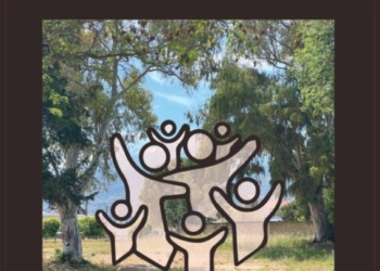 Ανοιχτό εργαστήρι την Κυριακή στο πάρκο Μαρκοπούλου