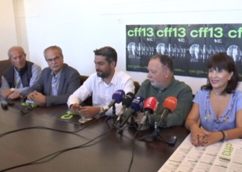 Ανοίγει τις πύλες του το Φεστιβάλ Κινηματογράφου Χανίων