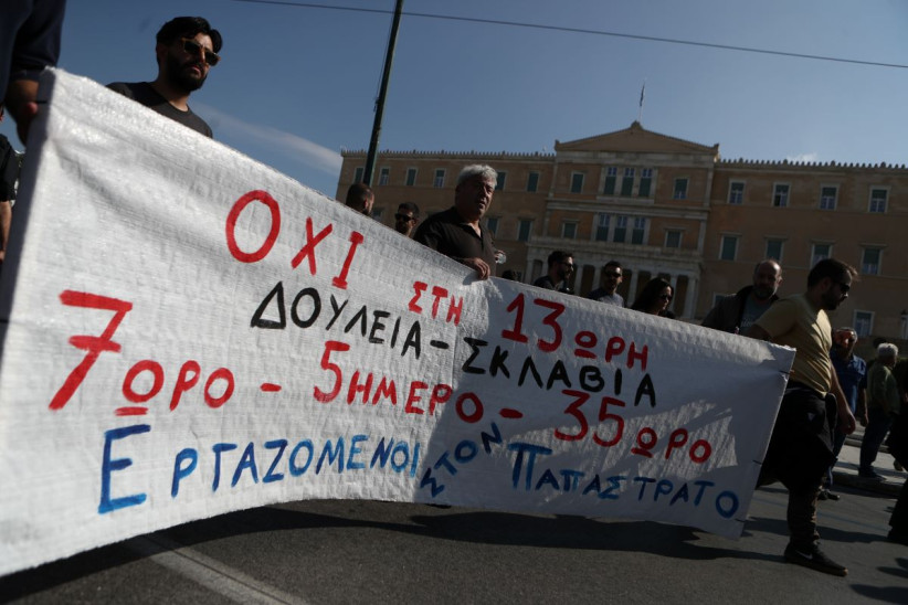 απεργία