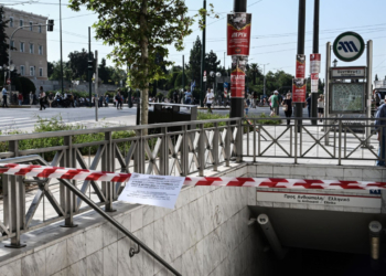 Απεργία στις 14 Οκτωβρίου: Πώς θα λειτουργήσουν τα μέσα μεταφοράς