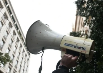 Απεργιακή συγκέντρωση στις 14 Οκτωβρίου στην Πλ. Ελευθερίας