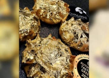 Από τα Μάταλα στον Αρναούτογλου για τα… χρυσά καλιτσούνια