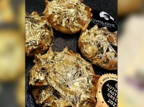 Από τα Μάταλα στον Αρναούτογλου για τα… χρυσά καλιτσούνια