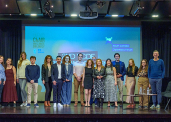 Από τις Ιδέες στη Δράση: Η Νέα Γενιά Ενώνεται για το Κλίμα