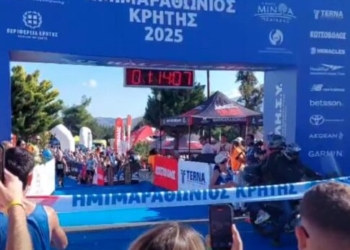 Από το Μαρόκο στον Ημιμαραθώνιο Κρήτης για να συντρίψει το ρεκόρ διαδρομής στις γυναίκες – Δείτε βίντεο