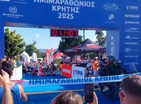 Από το Μαρόκο στον Ημιμαραθώνιο Κρήτης για να συντρίψει το ρεκόρ διαδρομής στις γυναίκες – Δείτε βίντεο