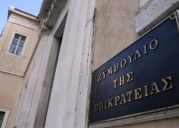 Αποφασίζει το ΣτΕ για το τέλος ταφής – Τι θα γίνει με την ανακύκλωση στο Ηράκλειο