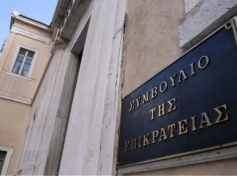 Αποφασίζει το ΣτΕ για το τέλος ταφής – Τι θα γίνει με την ανακύκλωση στο Ηράκλειο