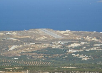 Απόγνωση στο Λασίθι: Το 80% των εκτάσεων έχουν δηλωθεί δασικά, μέχρι και το… αεροδρόμιο Σητείας!