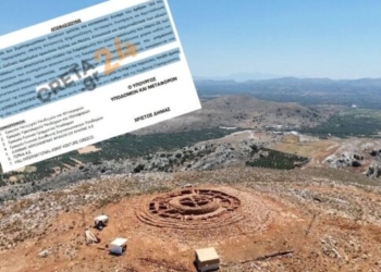 Αποκάλυψη: Κλείδωσαν τα έργα στο λόφο Παπούρα!