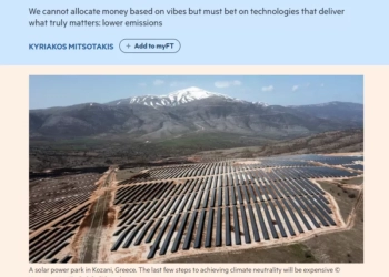 Άρθρο Μητσοτάκη στους Financial Times: Πέντε χρυσοί κανόνες για την πράσινη μετάβαση της Ευρώπης