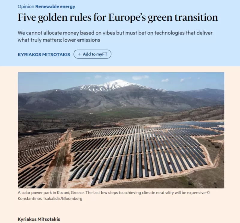 Financial Times