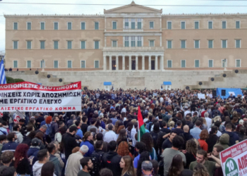 Αθήνα: Κυκλοφοριακές ρυθμίσεις στο κέντρο λόγω συγκεντρώσεων