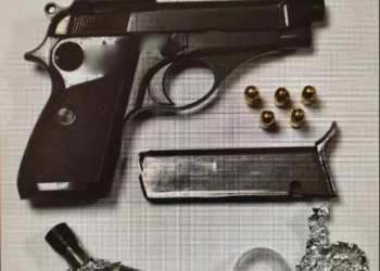Αττική: Σύλληψη άντρα σε νυχτερινό κέντρο διασκέδασης - Τι βρήκαν πάνω του