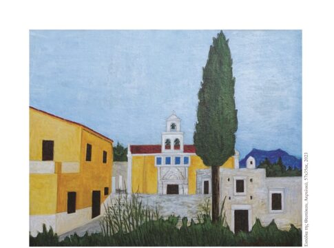 Αύριο τα εγκαίνια της έκθεσης ζωγραφικής του Αριστόδημου στη Βασιλική του Αγίου Μάρκου