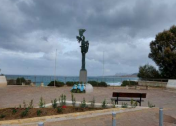 Χανιά: Εκδήλωση μνήμης για τους Πεσόντες Αεροπόρους