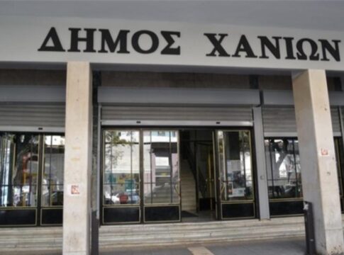 Χανιά: Ψήφισμα στήριξης του δημοτικού συμβουλίου προς τον Λιμενάρχη