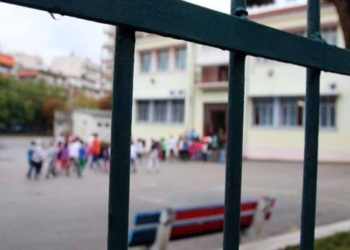 Χανιά: Σοβαρό εργατικό ατύχημα σε ειδικό σχολείο – Παιδί επιτέθηκε σε εκπαιδευτικό