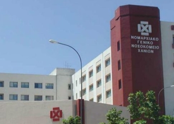 Χανιά: Στην παιδιατρική κλινική η 15χρονη που βρέθηκε μεθυσμένη και τραυματισμένη σε πάρκο