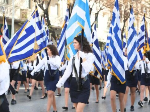 Χανιά: Το πρόγραμμα εορτασμού για την εθνική επέτειο της 28ης Οκτωβρίου