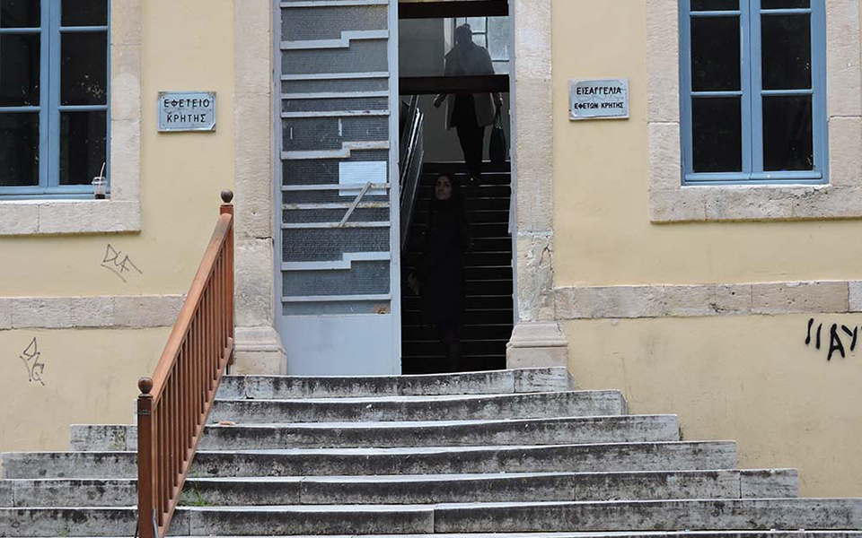 Χανιά: Ξεκίνησε η δίκη για το βιασμό του Γιάννη