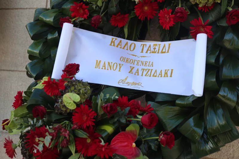 Κηδεία Διονύση Σαββόπουλου